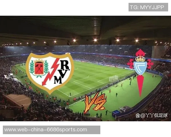 赛尔塔主场迎战巴萨决战西甲争冠关键之战