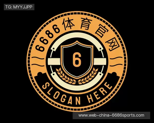 关于6686体育
